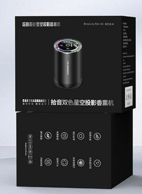 خوشبو کننده RGB برای داخل خودرو