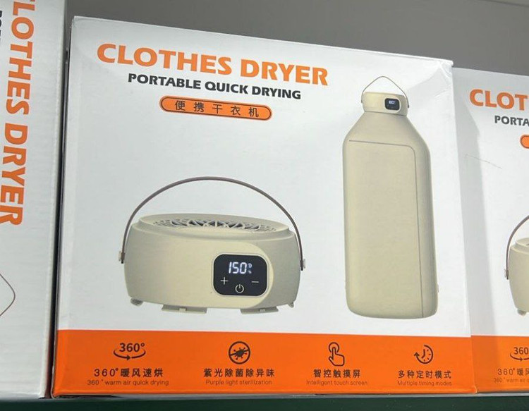 خرید لباس خشک کنی برای مسافرت و آپارتمان