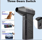 خرید جتفن توربو مدل x3 اصلی