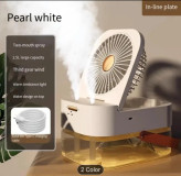 خرید پنکه مه پاش رومیزی برای اتاق خواب