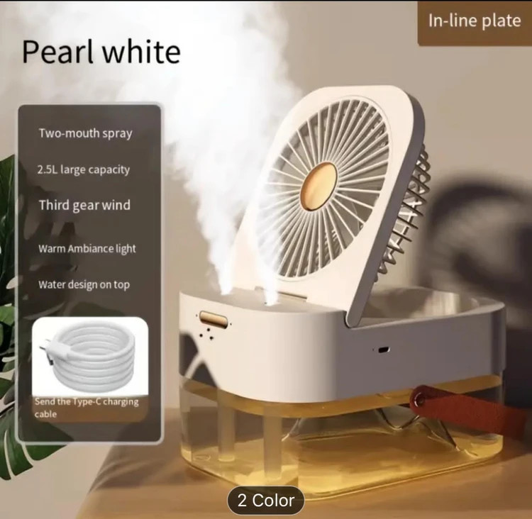 خرید پنکه مه پاش رومیزی برای اتاق خواب