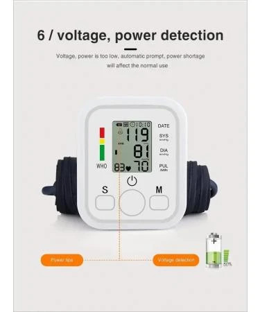 دستگاه کنترل فشار خون ARM برای دو کاربر