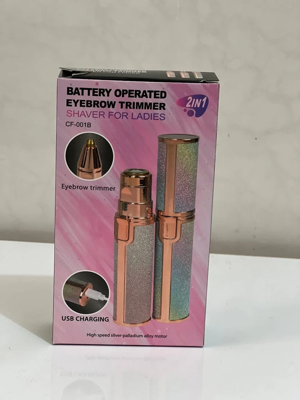موزن اکلیلی دوکاره CF-001B با طراحی ماتیکی