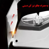 خرید چاقو تیزکن برقی قوی دو مرحلهای