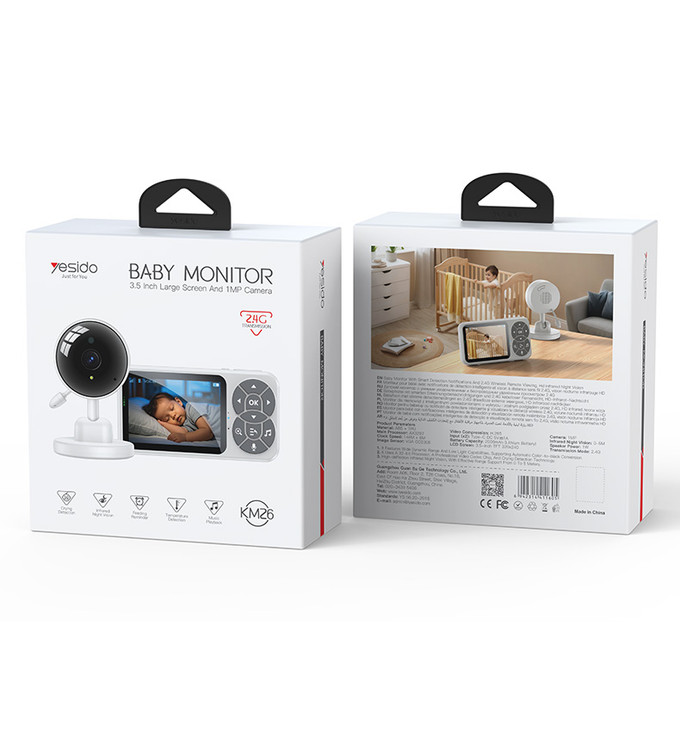 خرید پیجر تصویری نوزاد یسیدو با قابلیت دید در شب مادون قرمز