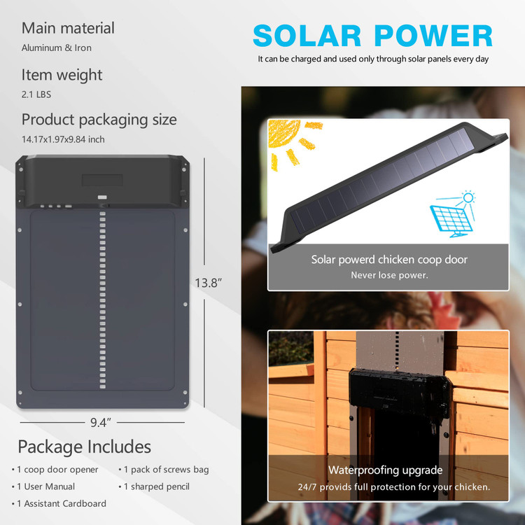 درب مرغداری سنسوردار با عملکرد