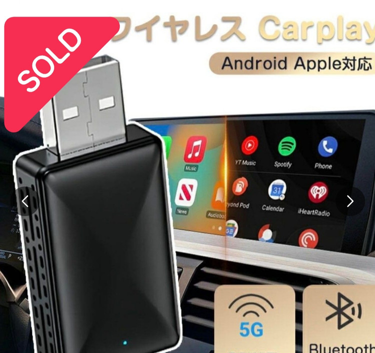 مبدل بیسیم CarPlay و Android Auto مدل Car Smart Box
