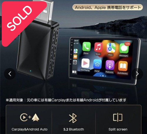 مبدل بیسیم CarPlay و Android Auto مدل Car Smart Box