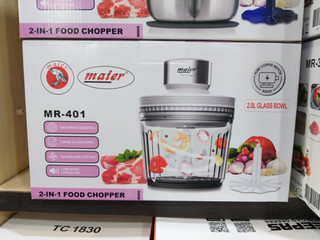 خردکن دوکاره مایر مدل MR401 ظرفیت ۲ لیتر