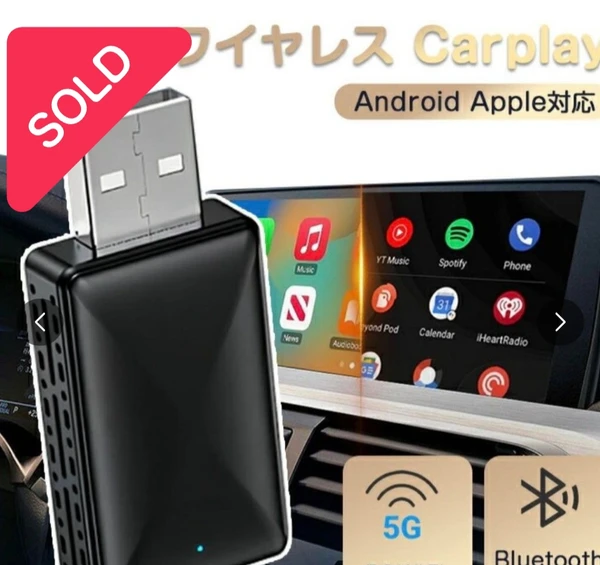 Car Smart Box آداپتور بی‌سیم CarPlay و Android Auto وایرلس