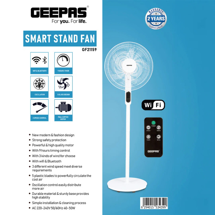پنکه ایستاده هوشمند جیپاس GF21159 با موتور تمام مس و کنترل WiFi