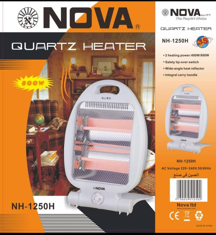 هیتر کوارتز نوا مدل NH-1250H بخاری برقی رومیزی با دو توان حرارتی