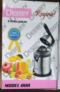 آب مرکبات گیری دسینی 888 با دسته اهرمی، فیلتر هسته گیر و طراحی براق