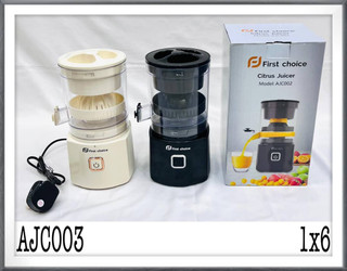 دستگاه آبمرکباتگیری فرست چویس AJC003 با طراحی فشرده و کمجا