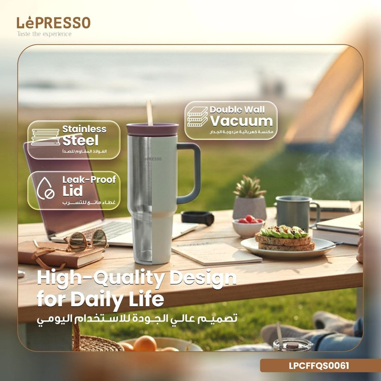 ماگ مسافرتی عایقدار لپرسو QuirkSip Insulated Tumbler با نی - تصویر 9