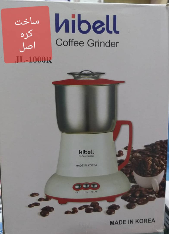 آسیاب قهوه برقی هیبل مدل JL-1000R توان ۳۵۰ وات اصل کره