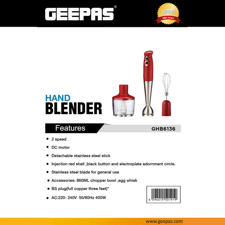 GEEPAS GHB6136 گوشت کوب برقی چندکاره دو سرعته با اقلام جانبی کامل