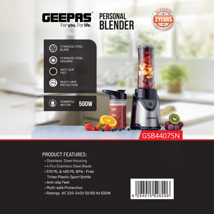 Geepas GSB44075N بلندر شخصی با تیغه ۴ پره استیل ضد زنگ برای اسموتی