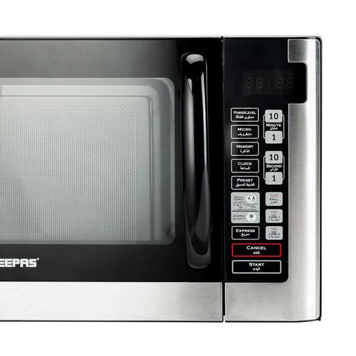 مایکروویو دیجیتال GEEPAS اصل مدل GM01898 ظرفیت ۴۰ لیتر - تصویر 7