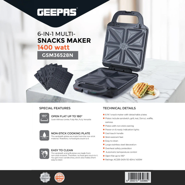 اسنکمیکر ۶ در ۱ جیپاس اصل مدل GSM36528 با ۶ صفحه جداشدنی - تصویر 6