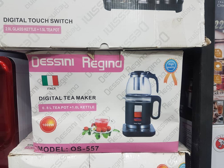 خرید چای ساز روهمی Dessini Regina OS-557 مناسب فضای کوچک و دم سنتی