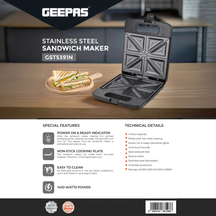 GEEPAS GST5391N دستگاه ساندویچساز خانگی با چراغهای نشانگر روشن بودن دستگاه